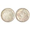 Image 1 : Princely States: Rajkot, Dharmendra Singhji (1930-1948 AD), silver mohur, 1945, KM X1a, 5.86g. Obv: