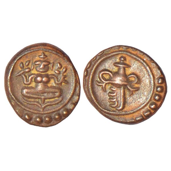 Princely States: Travancore, Swati Thirunal Rama Varma (1829-1846 AD), copper cash, B. Sarasan 198.1