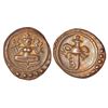 Image 1 : Princely States: Travancore, Swati Thirunal Rama Varma (1829-1846 AD), copper cash, B. Sarasan 198.1