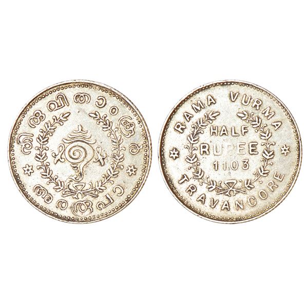 Princely States: Travancore, Rama Varma VI (1885-1924 AD), silver ½ rupee, ME 1103, initial R.V. eng
