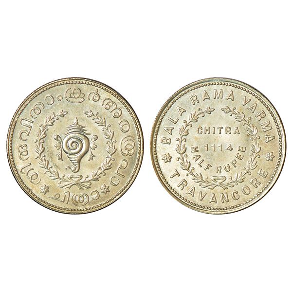 Princely States: Travancore, Bala Rama Varma II (1924-1949 AD), silver ½ chitra rupee, ME 1114, init