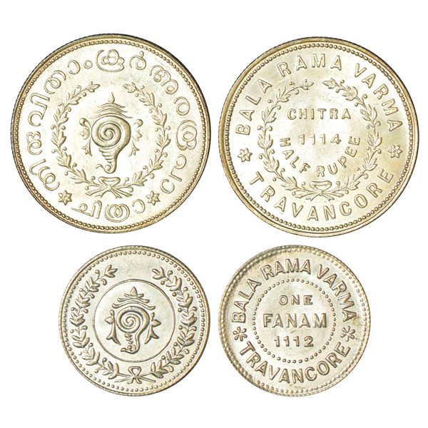Princely States: Travancore, Bala Rama Varma II (1924-1949 AD), silver coin (2), 1x ½ chitra rupee,