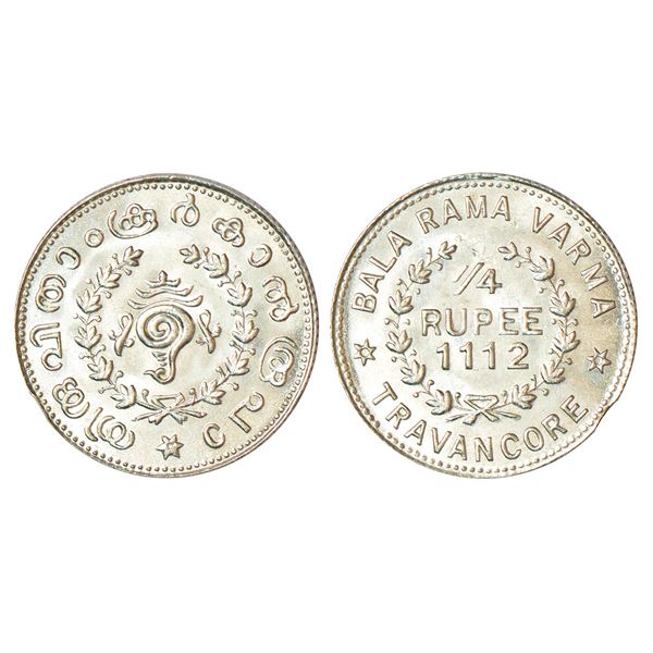 Princely States: Travancore, Bala Rama Varma II (1924-1949 AD), silver ¼ rupee, ME 1112, initial B.R