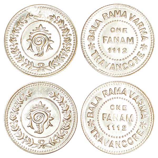 Princely States: Travancore, Bala Rama Varma II (1924-1949 AD), silver fanam (2), ME 1112, KM 61, 1.