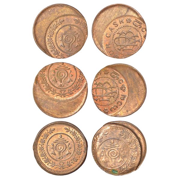 Princely States: Travancore, Bala Rama Varma II (1924-1949 AD), error, copper 4 cash (3), 2x Die-shi