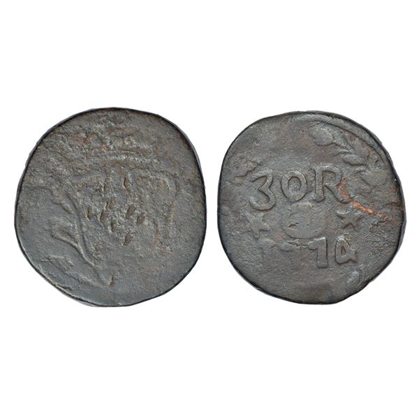 Portuguese India, D. Jose I (1750-1777 AD), Goa, copper ½ tanga (30 reis), AD 1744, KM 135, Gomes 33
