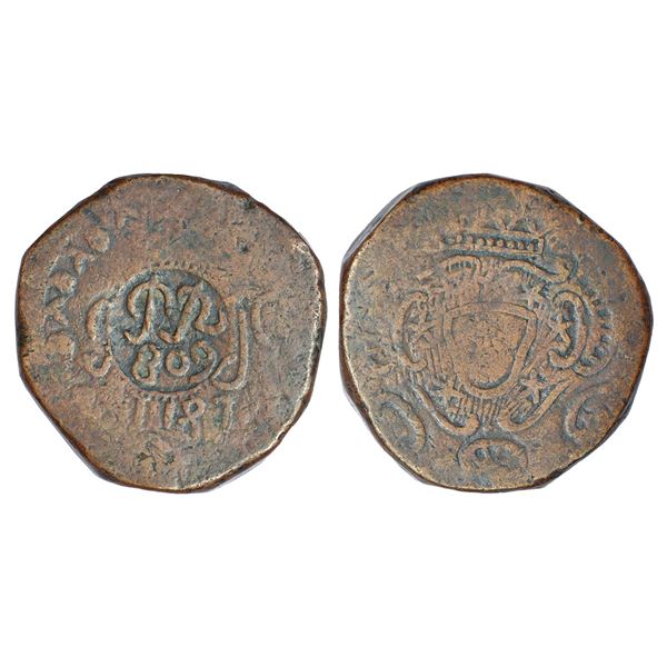 Portuguese India, Donna Maria I (1777-1799 AD), Goa - copper tanga, dated 1787 AD, countermarked 'PR