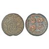 Image 1 : Portuguese India, D. Maria I (1777-1799 AD), Diu, tin 20 bazarucos, AD 1800, KM 47, 17.25g. Obv: Cru