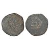 Image 1 : Portuguese India, D. Maria I and Pedro III, Goa, copper tanga (60 reis), KM 198, 39.46g. Obv: Crowne
