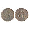 Image 1 : Portuguese India, D. Joao VI (1816-1826 AD), Goa, copper tanga (60 reis), KM 218, 38.93g. Obv: Crown