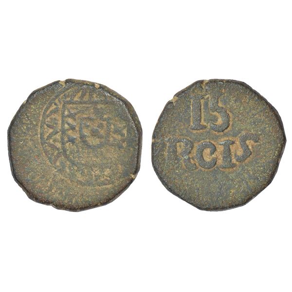 Portuguese India, D. Joao VI (1816-1826 AD), Goa, copper 15 reis, KM 232. Obv: Crowned arms. Rev: Va