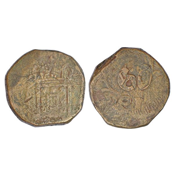 Portuguese India, D. Miguel I (1828-1834 AD), Goa, copper tanga (60 reis), overstruck on 60 Reis of