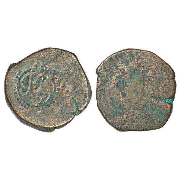 Portuguese India, D. Miguel I (1828-1834 AD), Goa, copper ½ tanga, KM 250.1, 20.49g. Obv: PR 809 cou