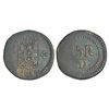 Image 1 : Portuguese India, D. Pedro V (1853-1861 AD), Damao, copper 15 reis, AD 1854, KM 26, 9.16g. Obv: Crow