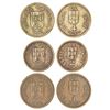 Image 1 : Republic of Portugal, copper-nickel & bronze, set of 3 coins, AD 1934, 1x 4 tanga, KM 21, 4.00g, 1x