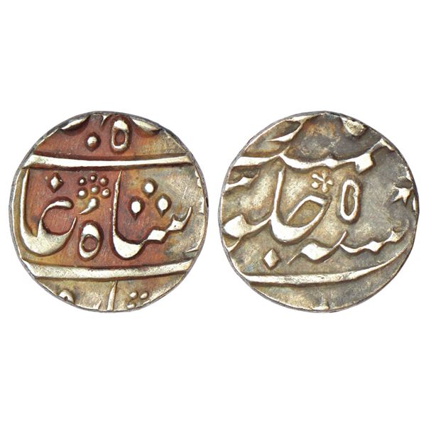 Bengal Presidency, Murshidabad mint (off flan), silver ½ rupee, in the name of Ahmad Shah Bahadur, R