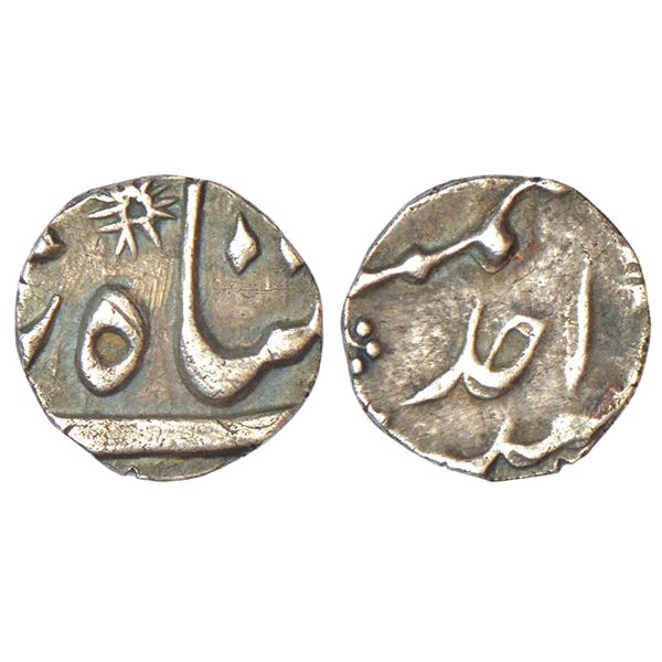 Bengal Presidency, Murshidabad mint, silver ⅛ rupee, most likely in the name of Alamgir II,