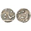 Image 1 : Bengal Presidency, Murshidabad mint, silver ⅛ rupee, most likely in the name of Alamgir II,