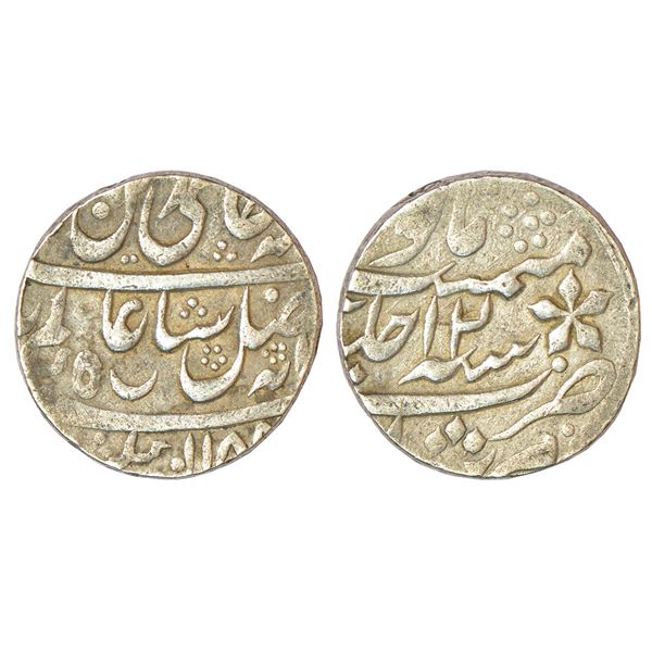 Bengal Presidency, Murshidabad mint, struck at Chandernagar, silver rupee, in the name of Shah Alam