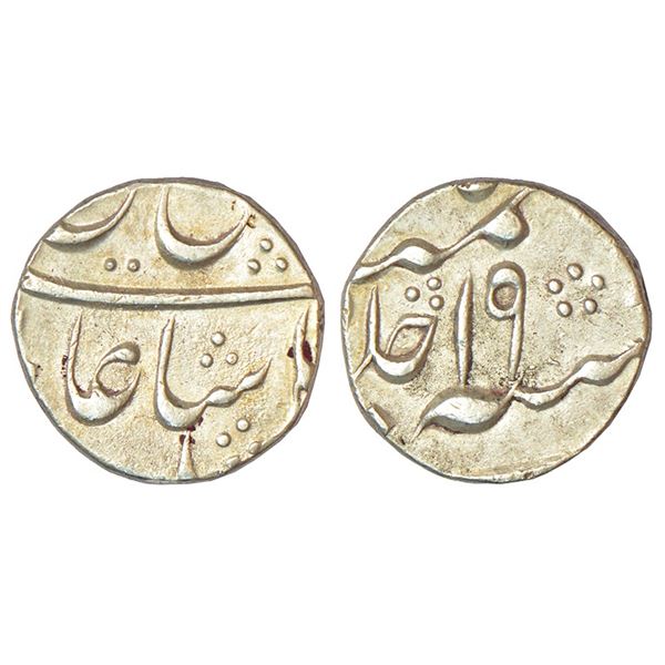 Bengal Presidency, Murshidabad mint, silver ¼ rupee (4 annas), in the name of Shah Alam II, RY 19 wi