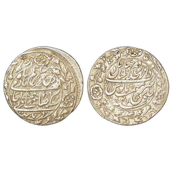 Bengal Presidency, Shahjahanabad mint, silver 'Nazarana' rupee, in the name of Shah Alam II, AH 1219