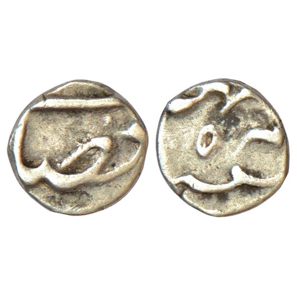 Bengal Presidency, Silver 1/16 rupee, in the name of Shah Alam II, mint off flan, RY 5, 0.71g.
