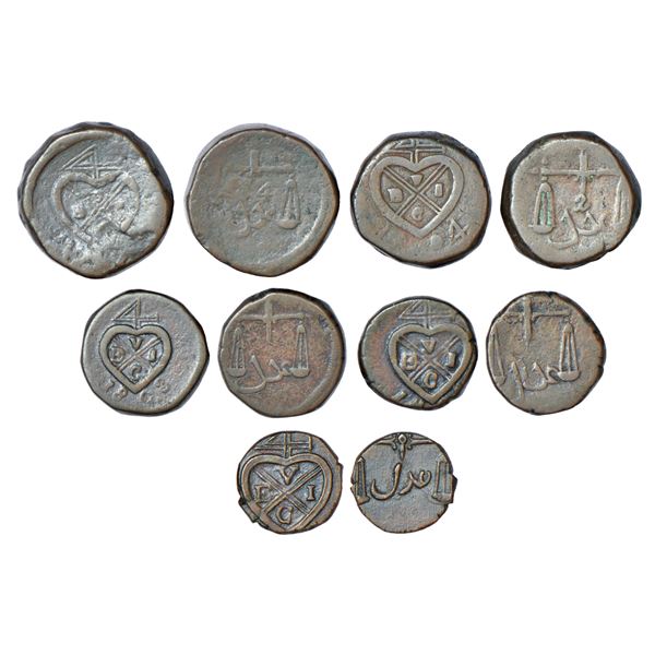 Bombay Presidency, Bombay mint, set of 5 copper coins, ND (1802-1829 AD), 1x 4 pice, 42.02g, Stevens