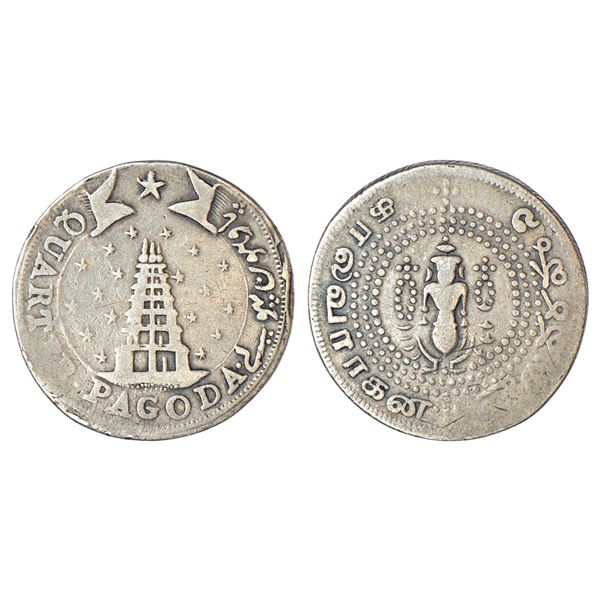 Madras Presidency, Madras mint, first issue, silver ¼ pagoda, ND (1807-1808 AD), KM 343, 10.49g. Obv