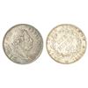 Image 1 : British India: William IV, silver rupee, 1835, Calcutta mint, 'F.' incused, bud leaves, 19 berries,