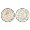 Image 1 : British India: William IV, silver rupee, 1835, Calcutta mint, 'F' incused, A/I, two leaves, 19 berri