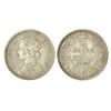Image 1 : British India: Victoria Empress, silver ¼ rupee, 1883, Calcutta mint, C/II/'C' incused, PR 388; GK 6