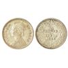 Image 1 : British India: Victoria Empress, silver ¼ rupee, 1886, Calcutta mint, C/II/'C' incused, PR 391; GK 7