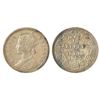 Image 1 : British India: Victoria Empress, silver ¼ rupee, 1897, Calcutta mint, C/II/'C' incused, PR 401; GK 7