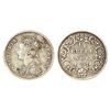 Image 1 : British India: Victoria Empress, silver ¼ rupee, 1897, Bombay mint, C(i)/I/'B' incused, PR 430; GK 7