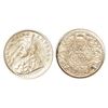 Image 1 : British India: George V, silver 2 annas, 1911, Calcutta mint, no dot, pig type, PR 564; GK 1107, 1.4
