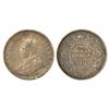 Image 1 : British India: George V, silver 2 annas, 1911, Calcutta mint, no dot, pig type, PR 564; GK 1107, 1.4
