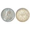 Image 1 : British India: George V, silver 2 annas, 1911, Calcutta mint, no dot, pig type, PR 564; GK 1107, 1.4
