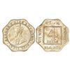 Image 1 : British India: George V, cupro-nickel 4 annas, 1919, Bombay mint, dot, PR 877; GK 1102.