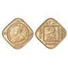 Image 1 : British India: George V, cupro-nickel 2 annas, 1918, Bombay mint, dot, PR 894; GK 1119, 5.86g.