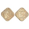 Image 1 : British India: George V, cupro-nickel 2 annas, 1928, Calcutta mint, no dot, PR 888; GK 1132, 5.84g.