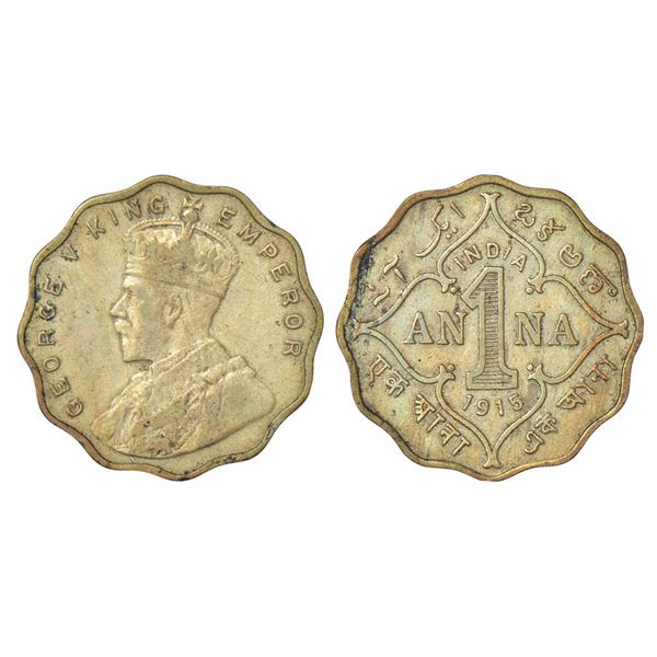British India: George V, cupro-nickel 1 anna, 1915, Bombay mint, no dot, PR 945; GK 1145, 3.86g.