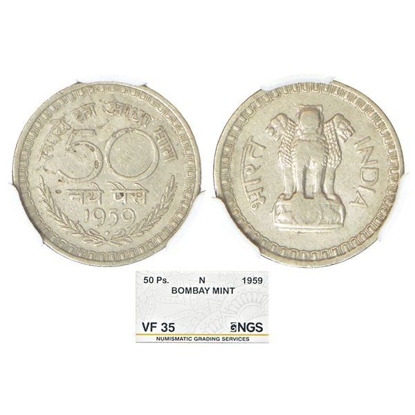 Republic of India: 1959, nickel 50 paise, Bombay mint, KM 55. Obv: Ashoka lion pedestal. Rev: Denomi