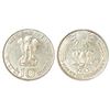 Image 1 : Republic of India: 1970, Food for All, silver 10 rupees, Bombay mint, KM 186, 14.90g.