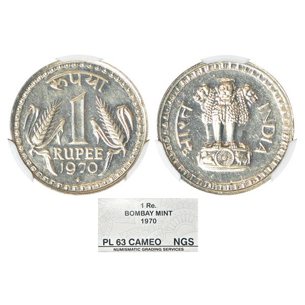 Republic of India: 1970, nickel 1 rupee, Bombay mint, KM 75.2. Obv: Ashoka lion pedestal. Rev: Denom