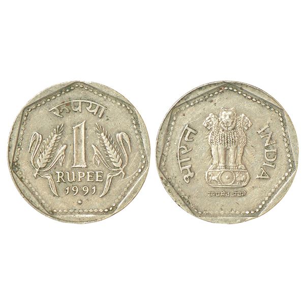 Republic of India: 1991, cupro-nickel 1 rupee, Noida mint, IC #10.20, 6.01g. Obv: Ashoka lion pedest