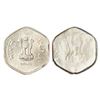 Image 1 : Republic of India: 20 paise, error, aluminium, ND (1982-1997), obverse part brockage (Lakhi) on reve