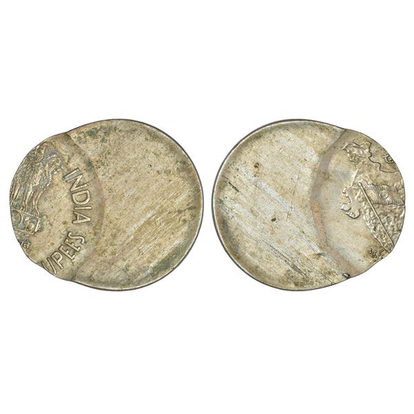 Republic of India: 2 rupees, error, cupro-nickel, ND (1992-2004), die-shifted on both sides, 6.03g.