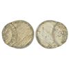 Image 1 : Republic of India: 2 rupees, error, cupro-nickel, ND (1992-2004), die-shifted on both sides, 6.03g.