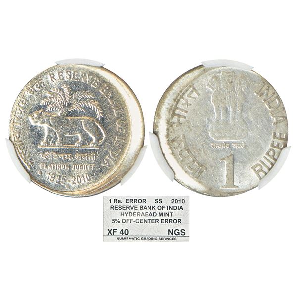 Republic of India: 2010, Platinum Jubilee of Reserve Bank of India, error, ferratic stainless steel
