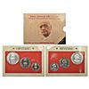 Image 1 : Republic of India: 1996, Sardar Vallabhbhai Patel, UNC set of 3 coins, 100 rupees, 50 rupees and 10
